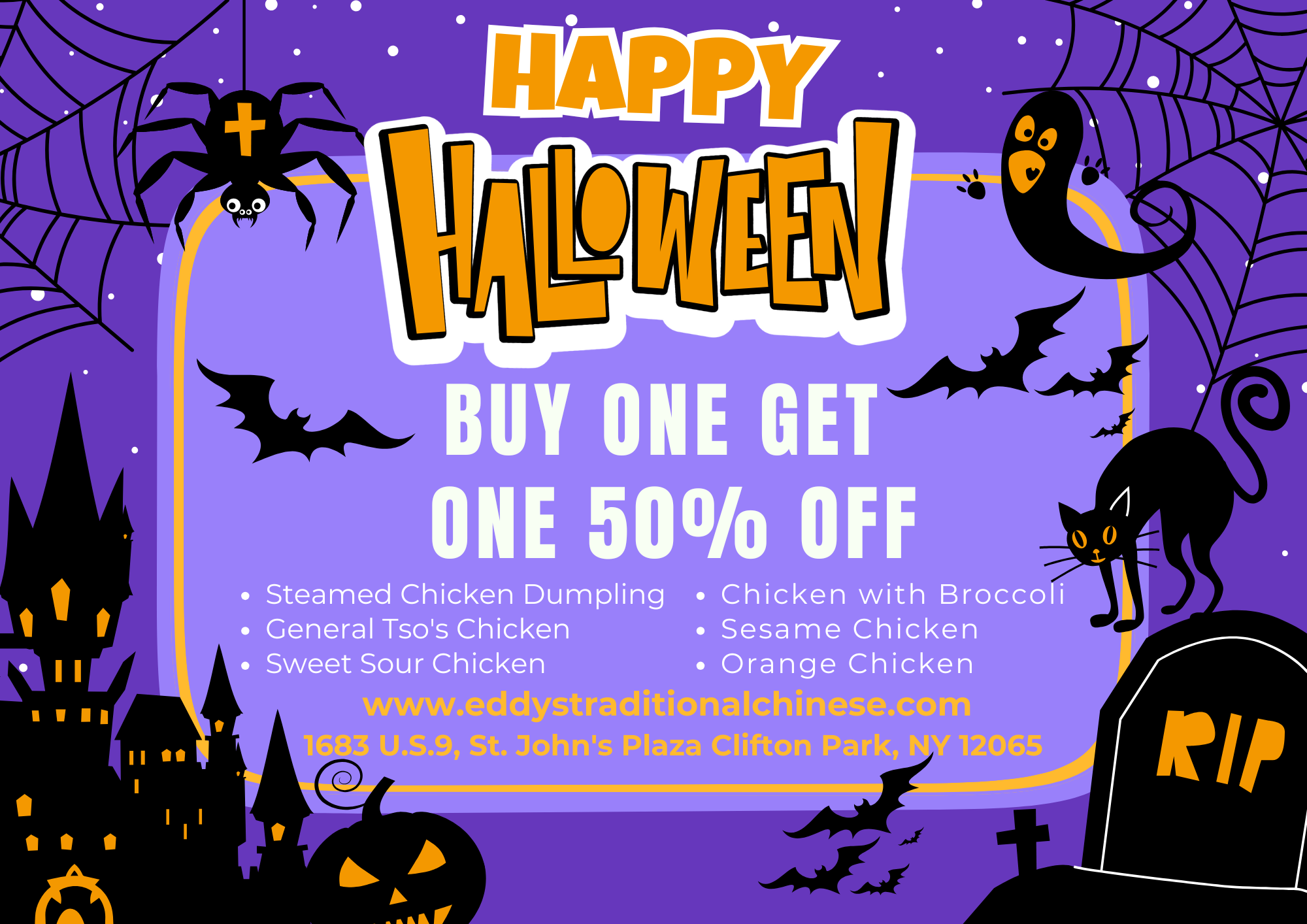 Halloween - themed promo poster: 